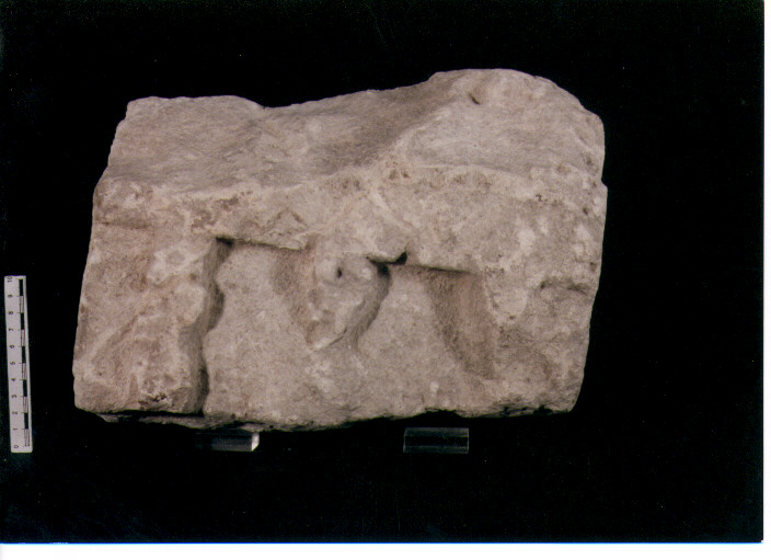 Stele votiva