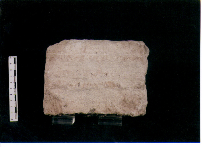 Stele votiva/ frammento