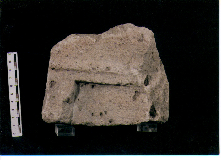 Stele votiva/ frammento