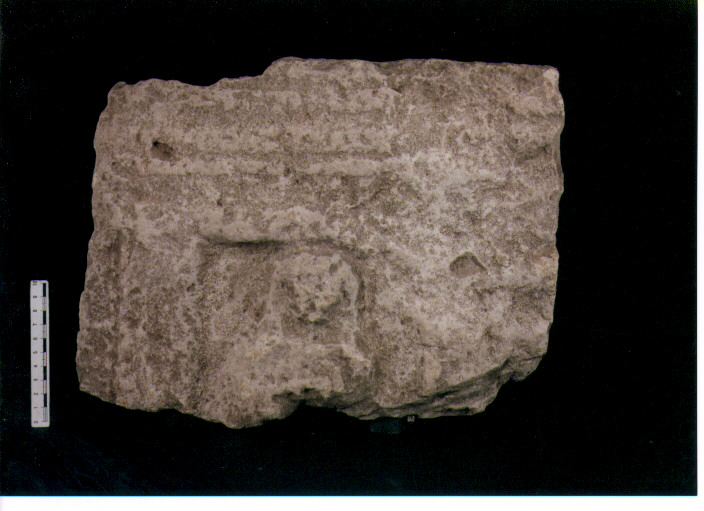 Stele votiva