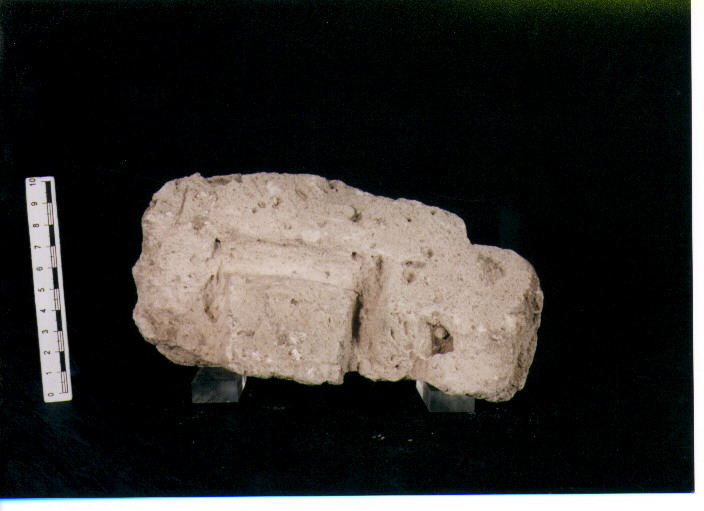 Stele votiva