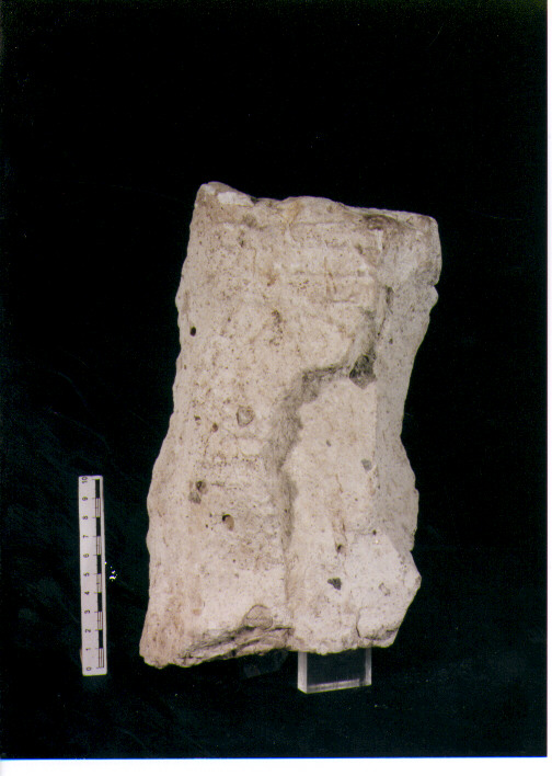 Stele votiva/ frammento