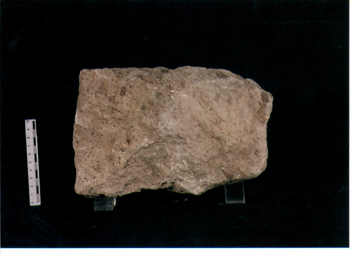 Stele votiva/ frammento