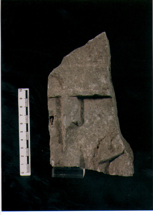 Stele votiva/ frammento