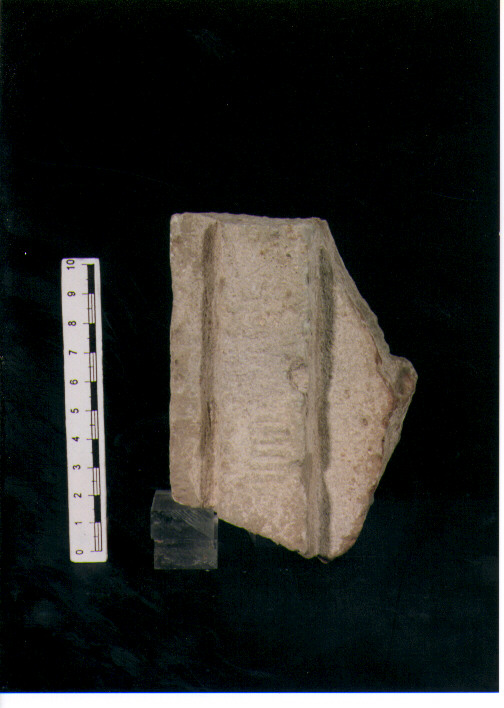 Stele votiva/ frammento