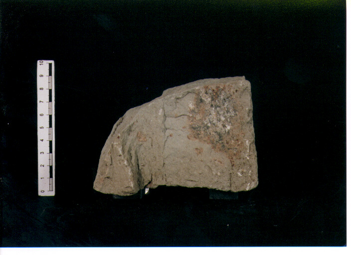 Stele votiva/ frammento