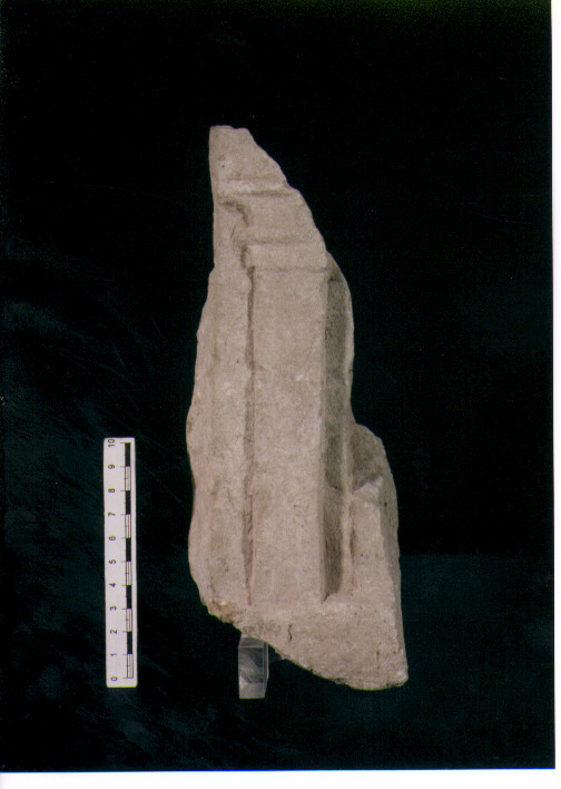Stele votiva/ frammento
