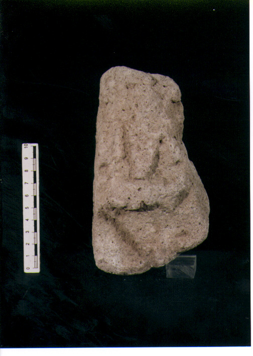 Stele votiva/ frammento