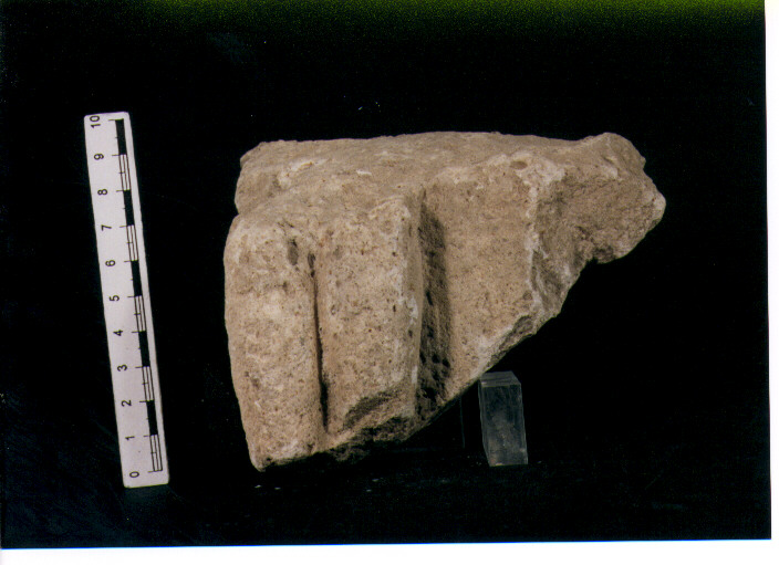 Stele votiva/ frammento