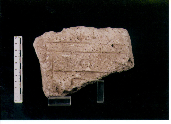 Stele votiva