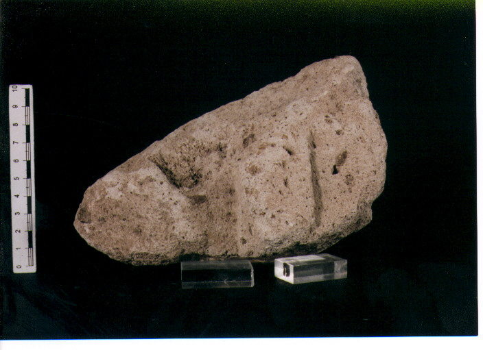 Stele votiva/ frammento