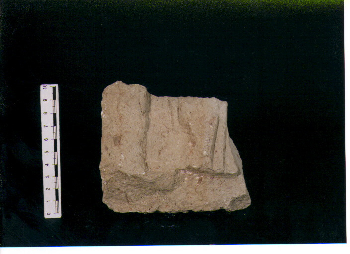 Stele votiva/ frammento
