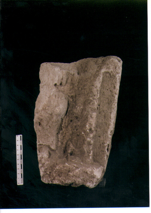 Stele votiva/ frammento