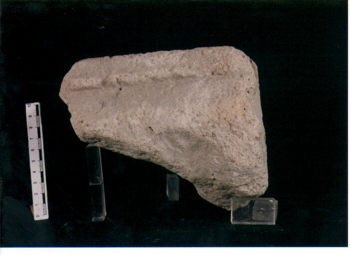 Stele votiva/ frammento