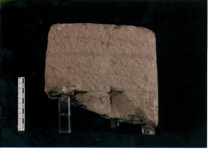 Stele votiva
