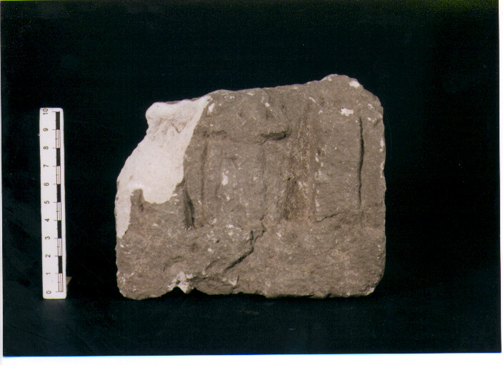 Stele votiva