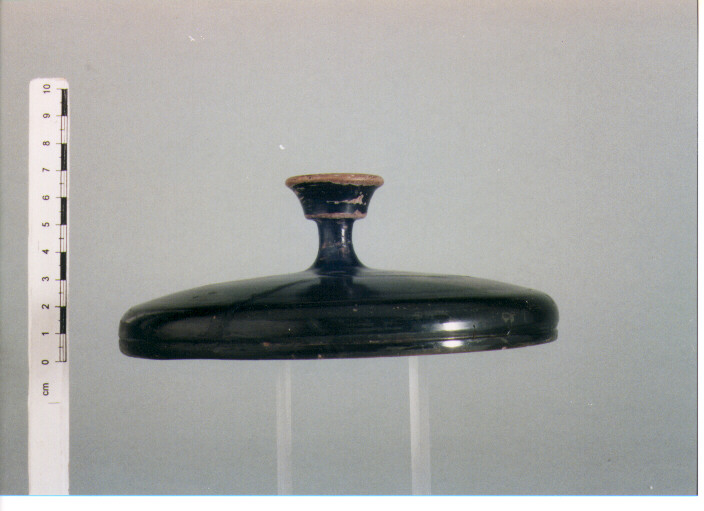 Coperchio