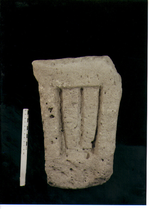 Stele votiva