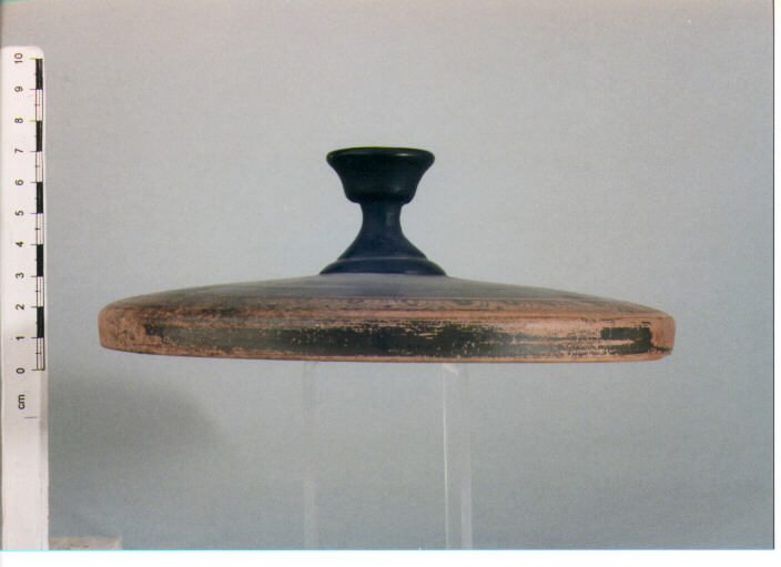 Coperchio