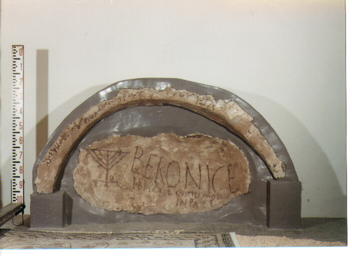 Arcosolio
