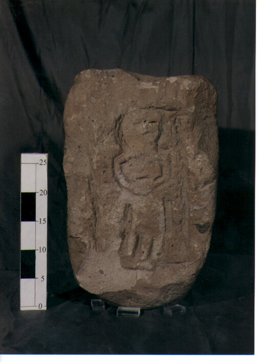 Stele votiva