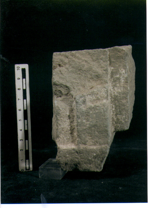 Stele votiva/ frammento