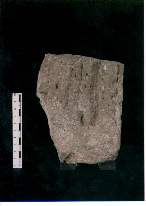 Stele votiva/ frammento