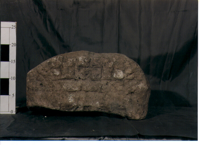 Stele votiva/ frammento