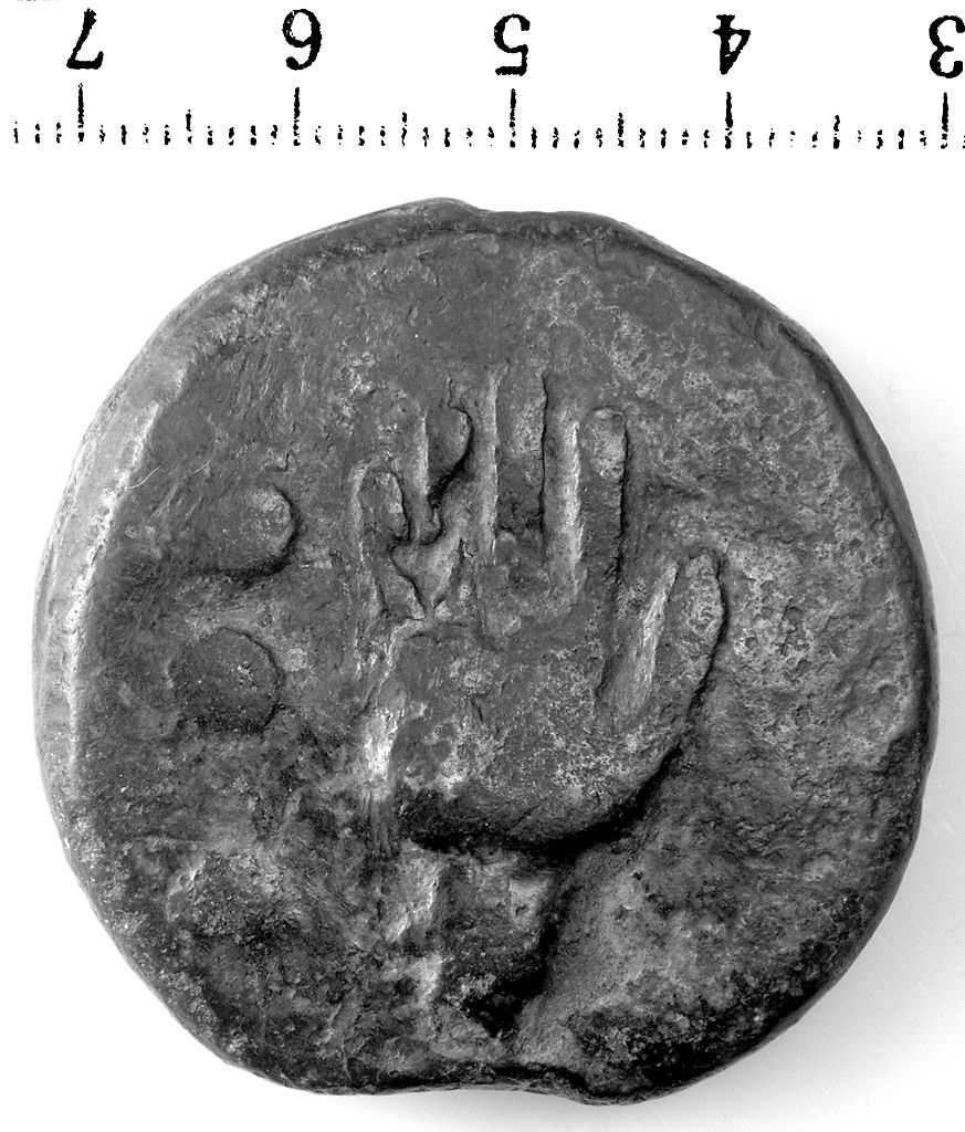 quadrante (III a.C)
