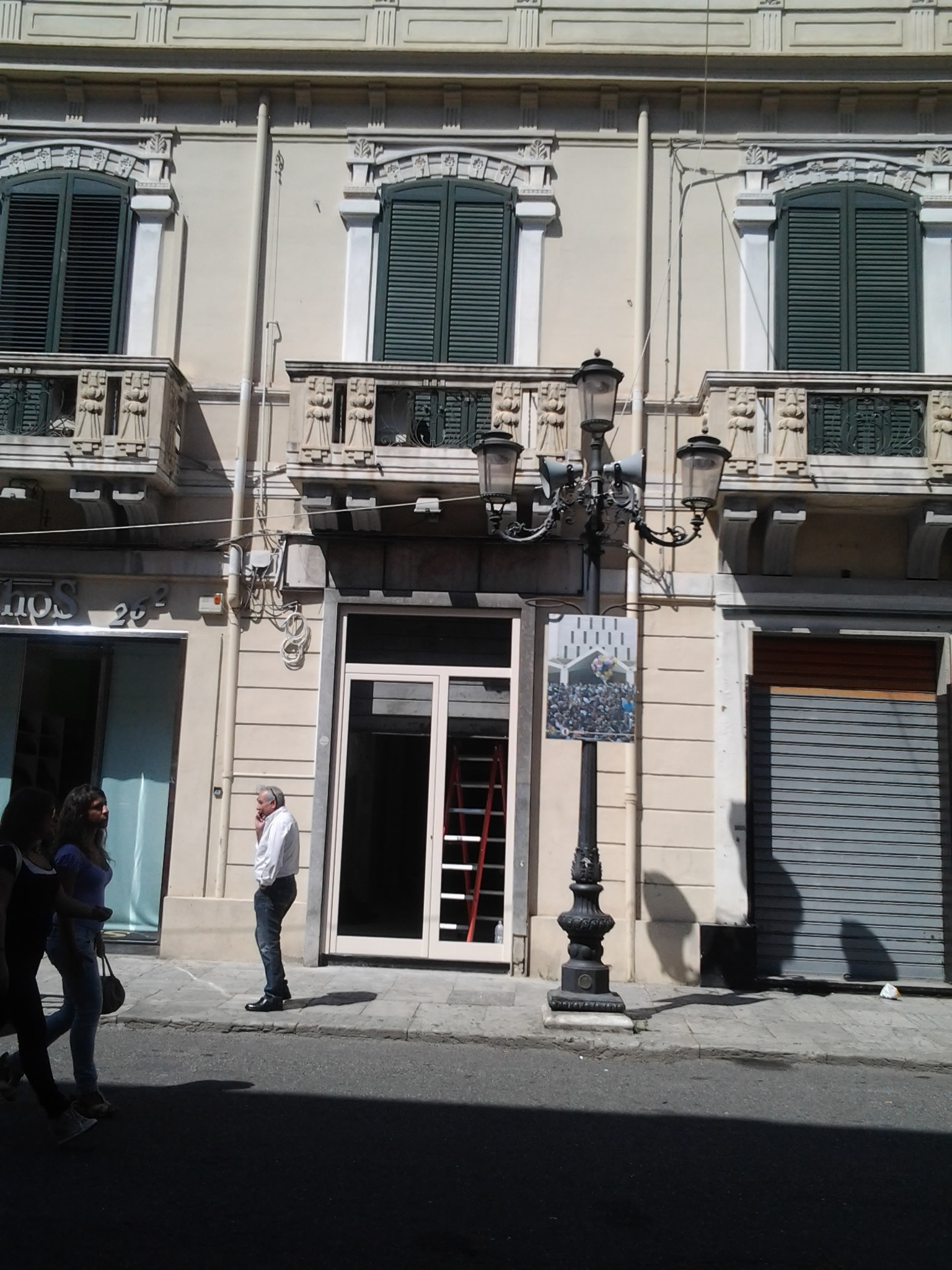 Palazzo Margiotta (palazzo) - Reggio di Calabria (RC)  (XX)