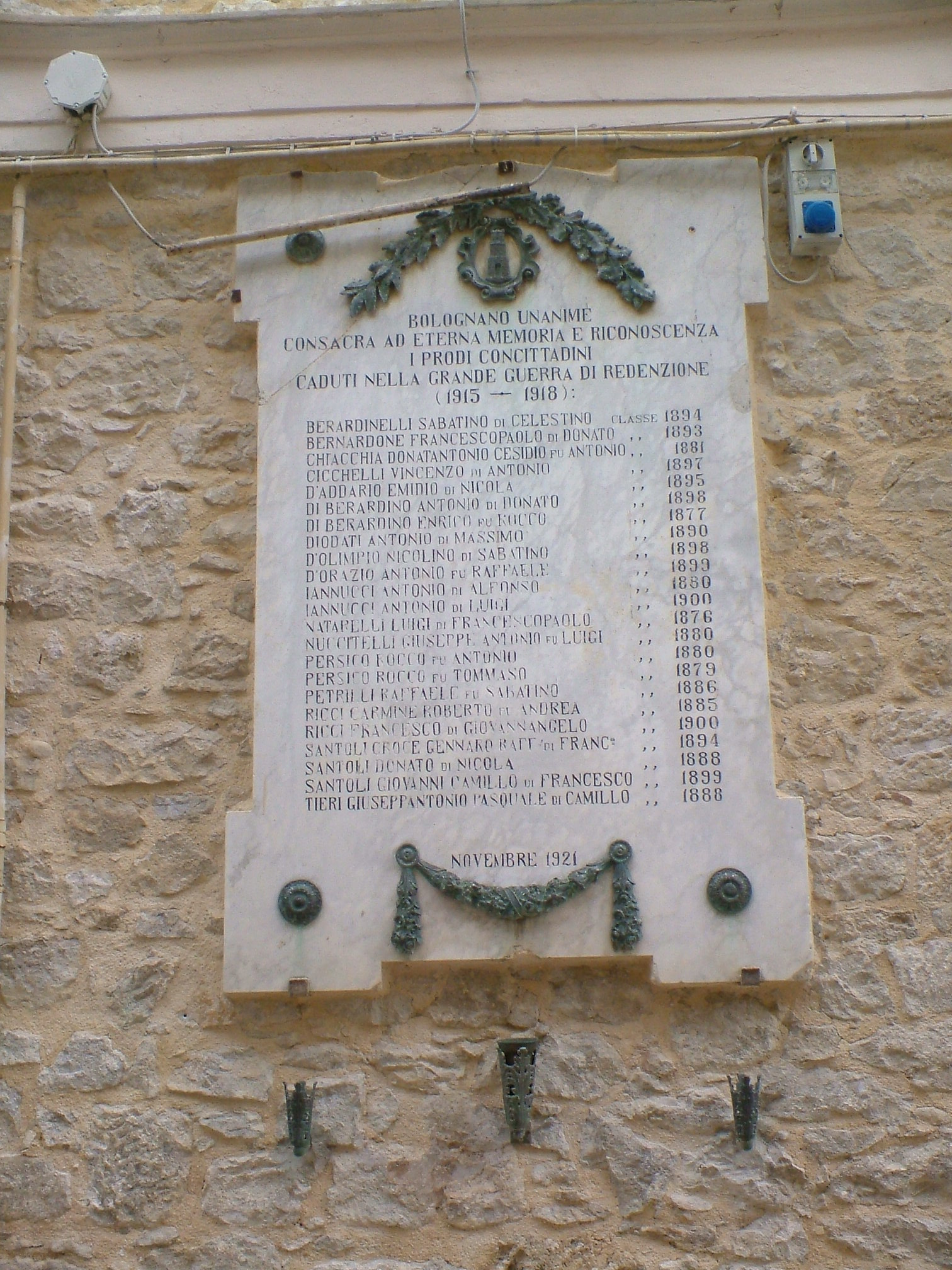 lapide commemorativa ai caduti - ambito abruzzese (sec. XX)