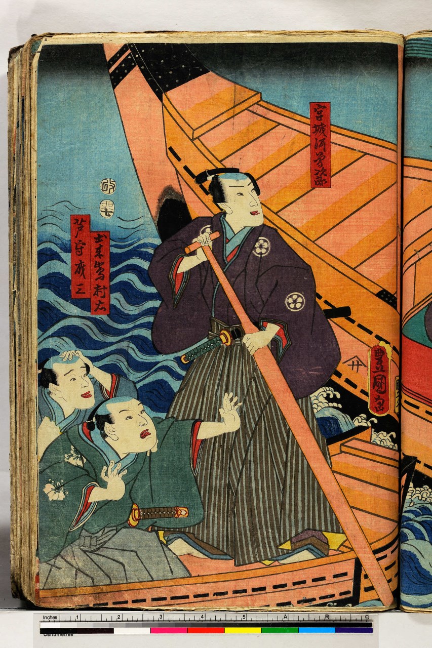 tre uomini su una barca (stampa, stampa composita) di Utagawa Toyokuni III, Chōkō Sen - ambito giapponese (metà sec. XIX)