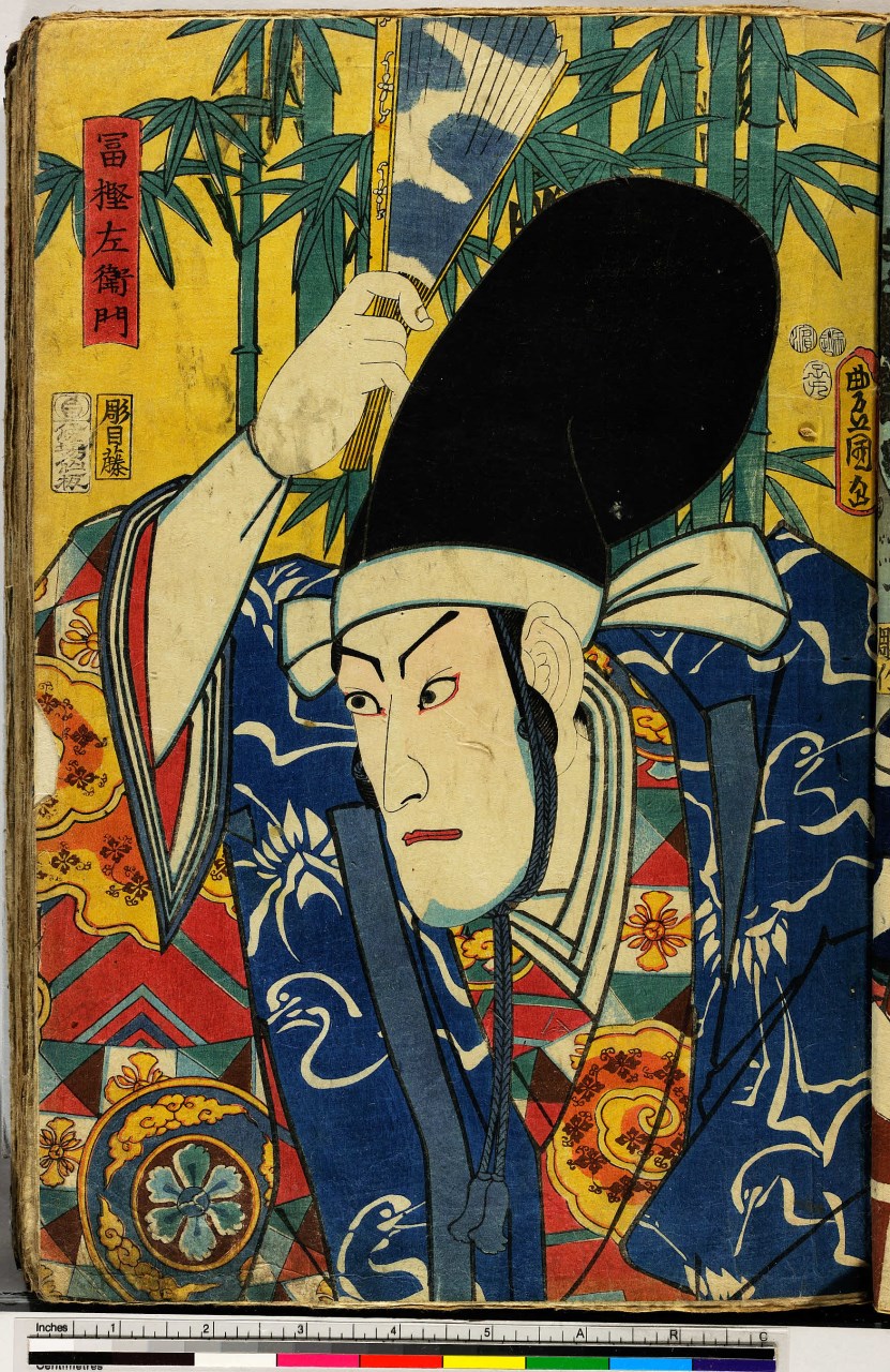 uomo a mezzo busto (stampa) di Utagawa Toyokuni III, Hori Mokuto - ambito giapponese (metà sec. XIX)