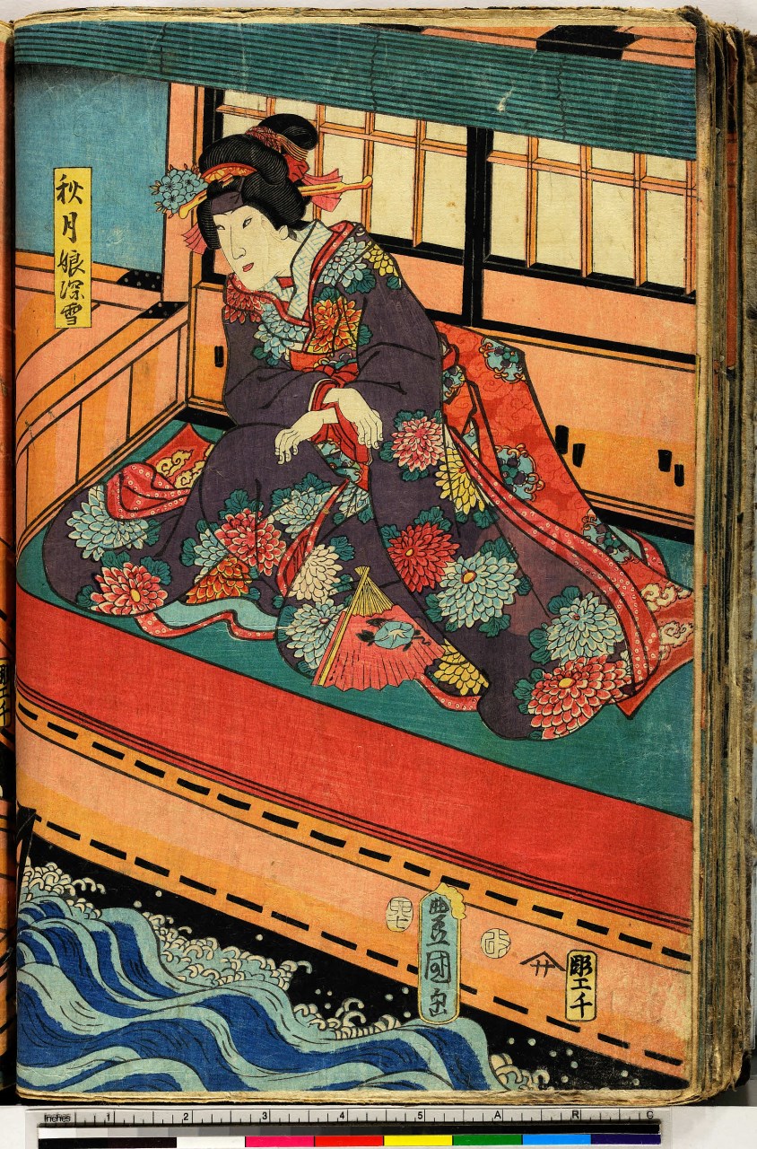 uomini e donna in barca (stampa composita, stampa composita) di Utagawa Toyokuni III - ambito giapponese (sec. XIX)