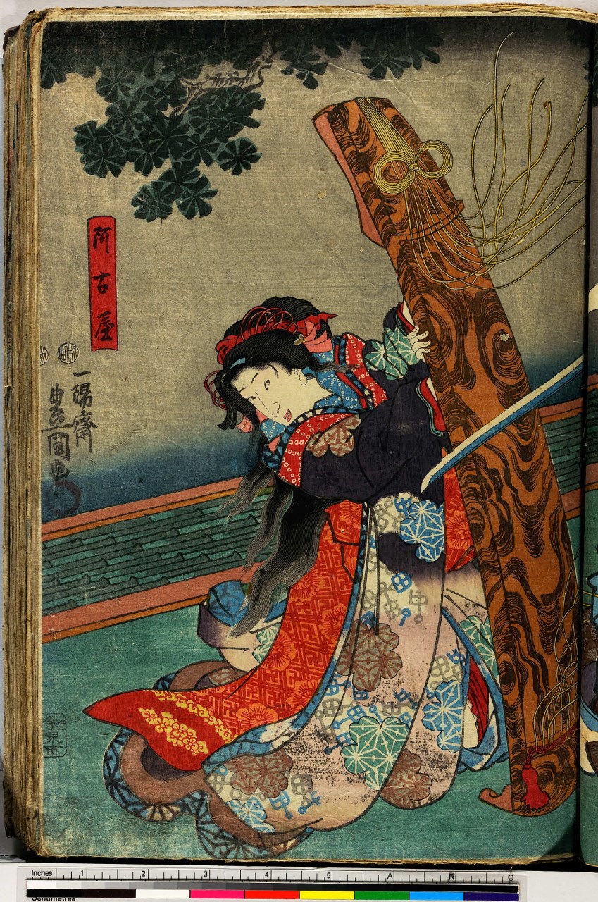 donna con koto (stampa, stampa composita) di Utagawa Toyokuni III - ambito giapponese (metà sec. XIX)