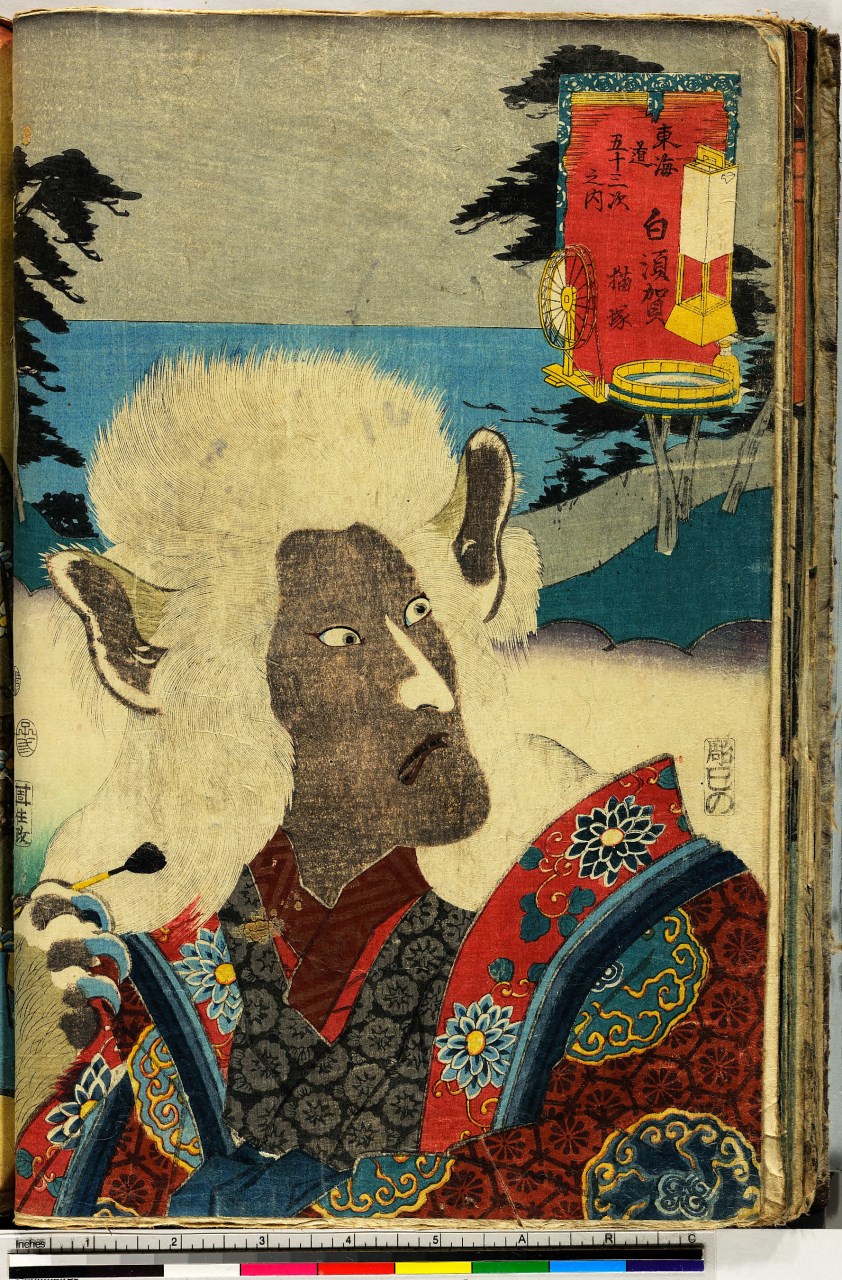 uomo in primo piano (stampa, serie) di Utagawa Toyokuni III, Hori Mino - ambito giapponese (metà sec. XIX)