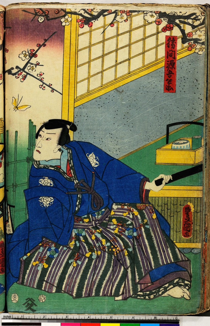uomo seduto che guarda una farfalla (stampa) di Utagawa Toyokuni III - ambito giapponese (metà sec. XIX)