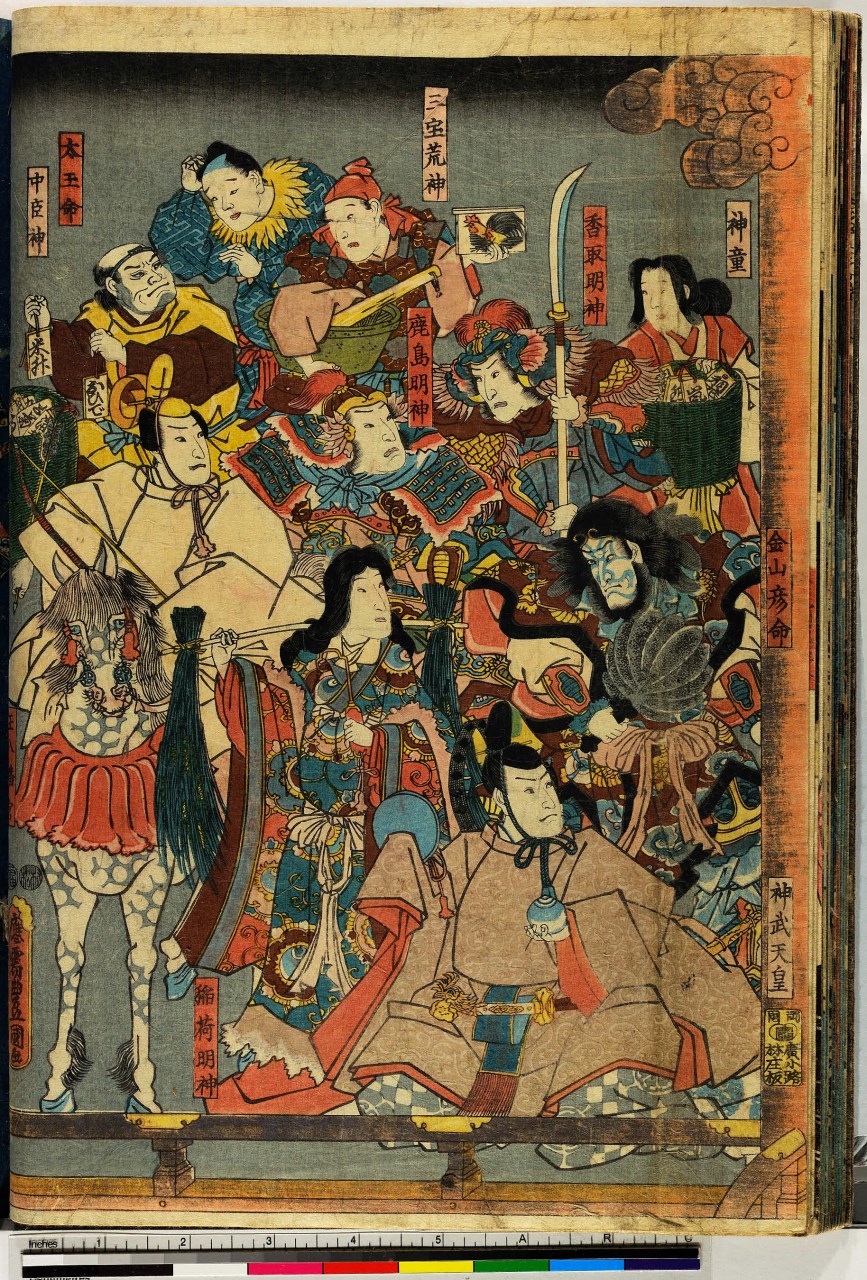 dieci personaggi che si guardano (stampa, stampa composita) di Utagawa Toyokuni III - ambito giapponese (sec. XIX)