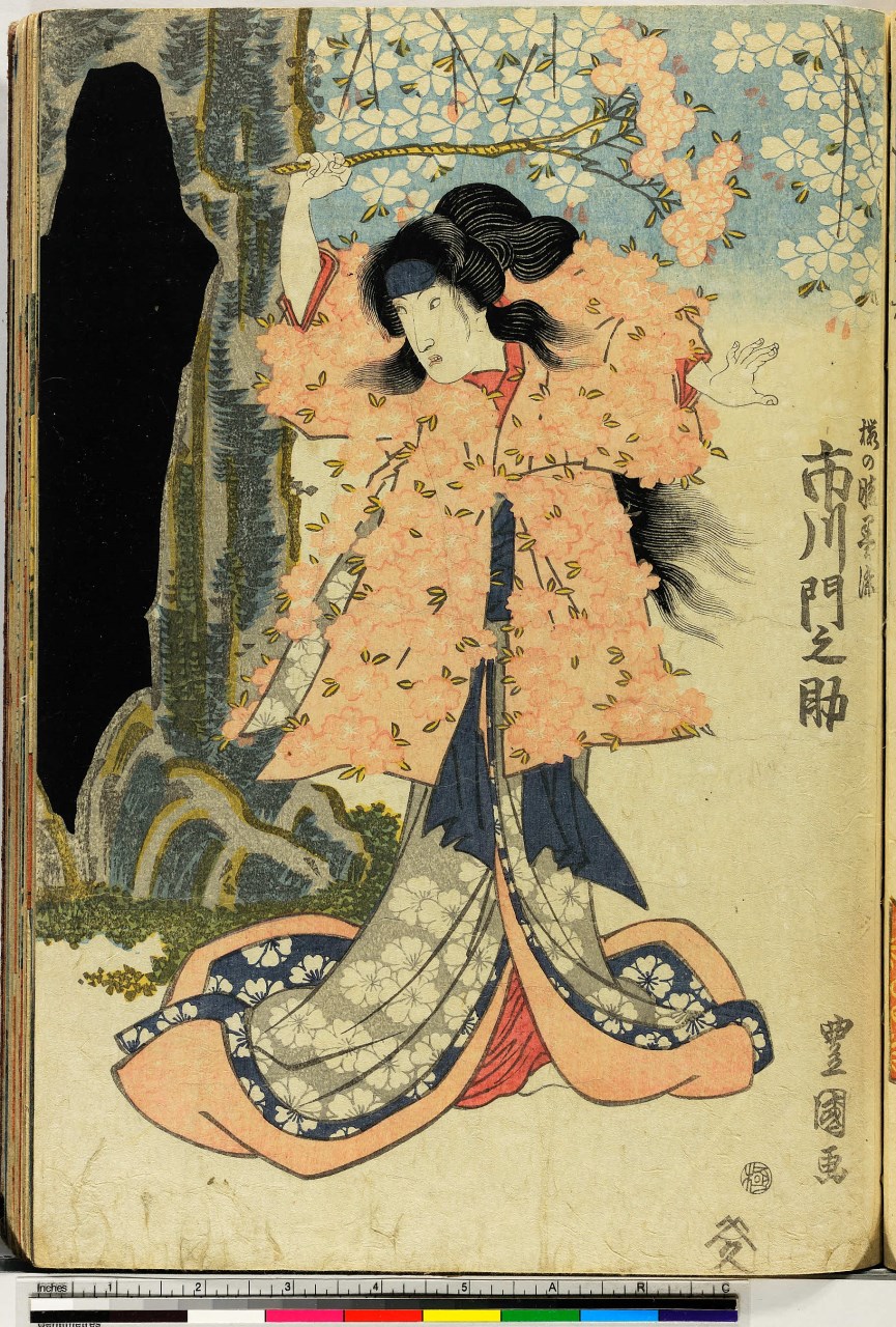 attore in posa (stampa, stampa composita) di Utagawa Toyokuni - ambito giapponese (fine/ inizio secc. XVIII/ XIX)