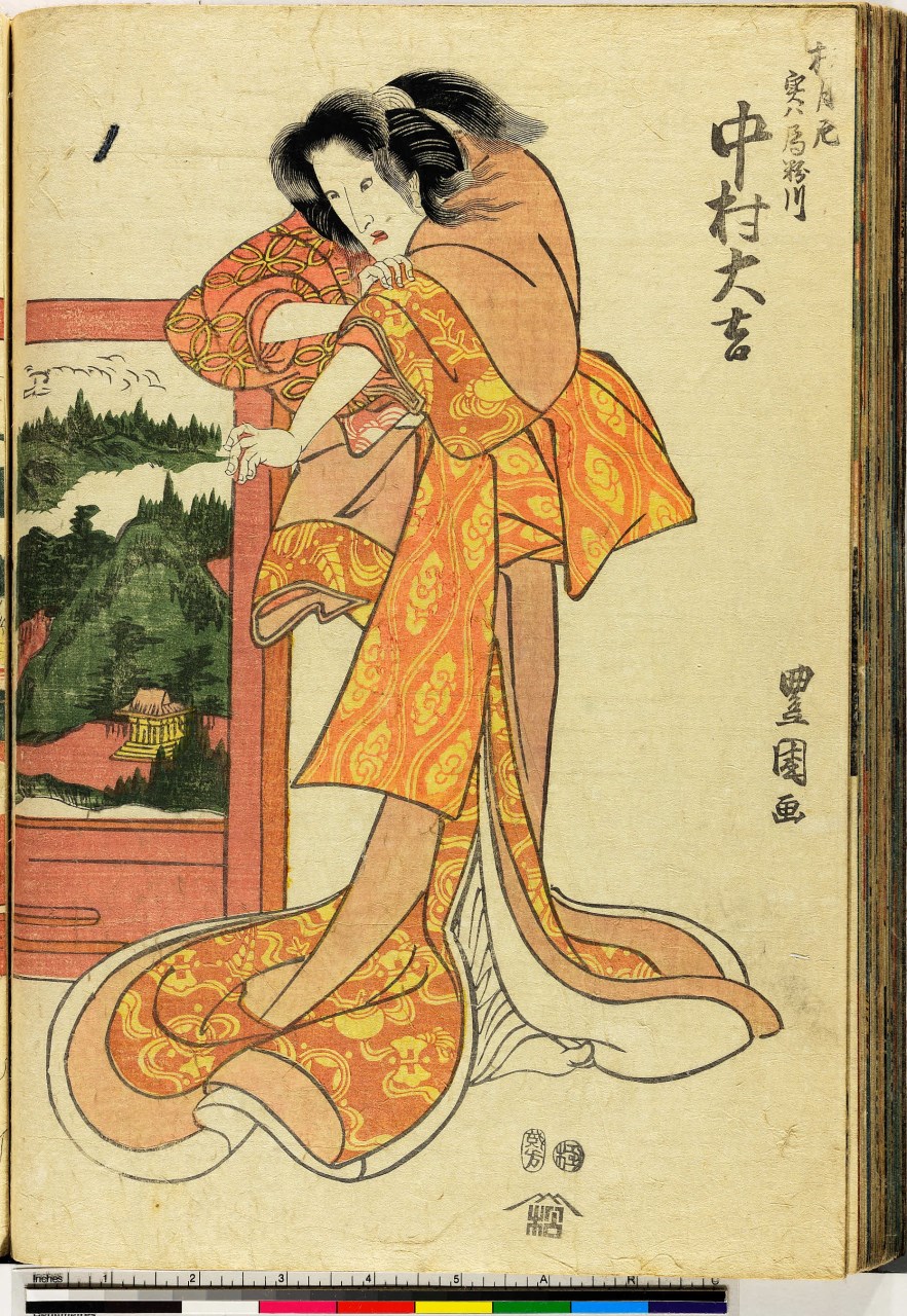 attore in posa (stampa, stampa composita) di Utagawa Toyokuni I - ambito giapponese (secc. XVIII/ XIX)