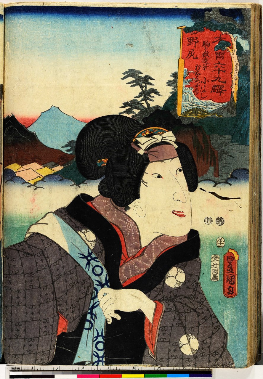 donna a mezzo busto con paesaggio nello sfondo (stampa, serie) di Utagawa Toyokuni III - ambito giapponese (metà sec. XIX)
