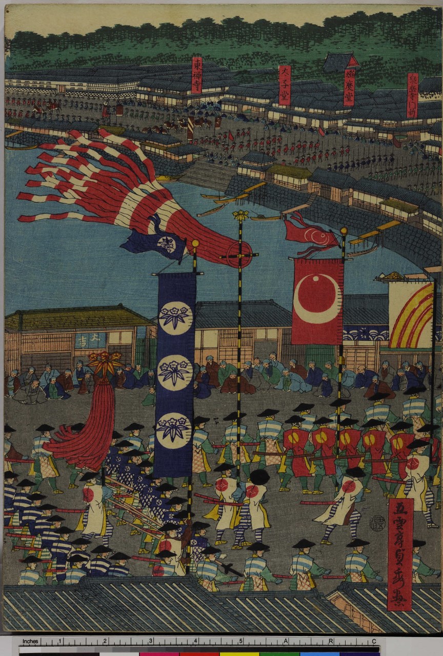 corteo di Yoritomo (stampa, stampa composita) di Utagawa Sadahide - ambito giapponese (metà sec. XIX)