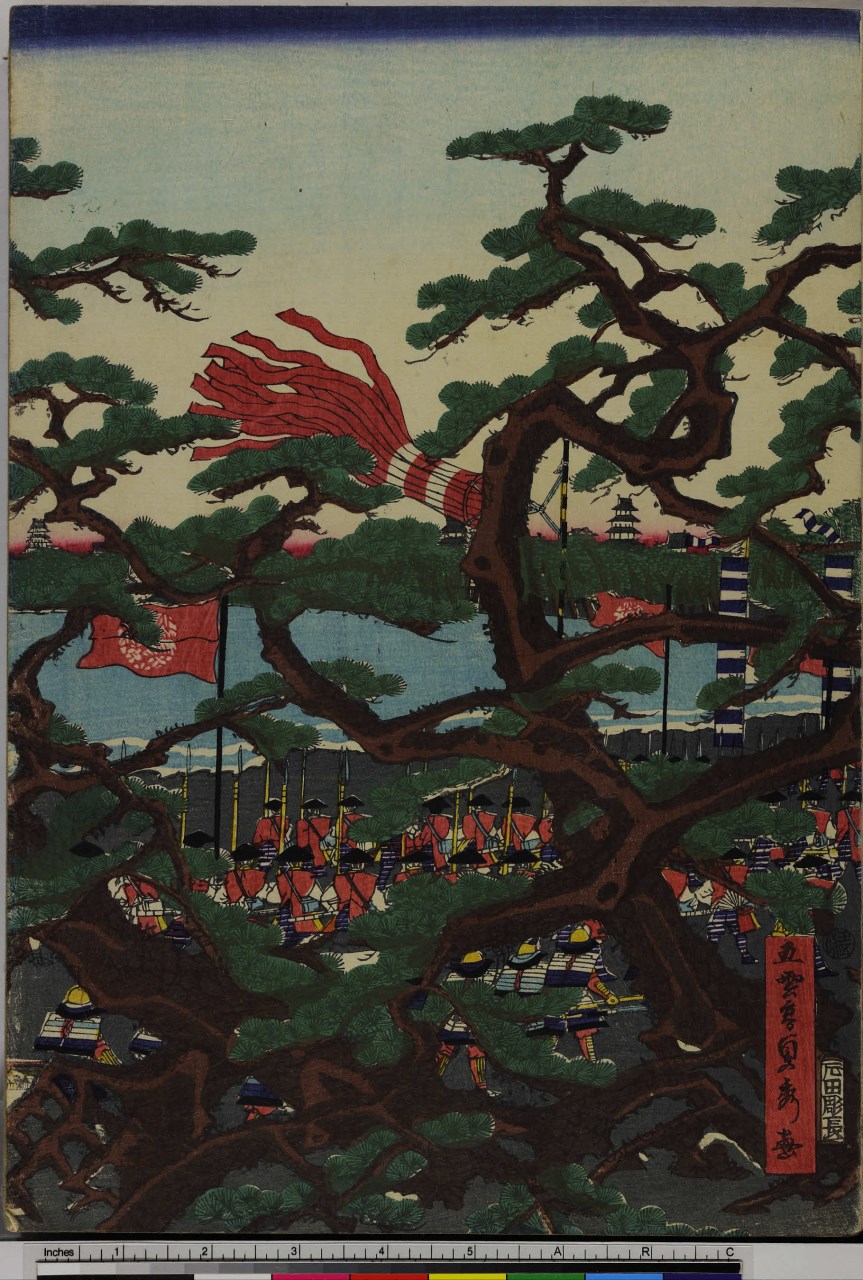 partenza delle truppe (stampa, stampa composita) di Utagawa Sadahide, Katada Horichō - ambito giapponese (metà sec. XIX)