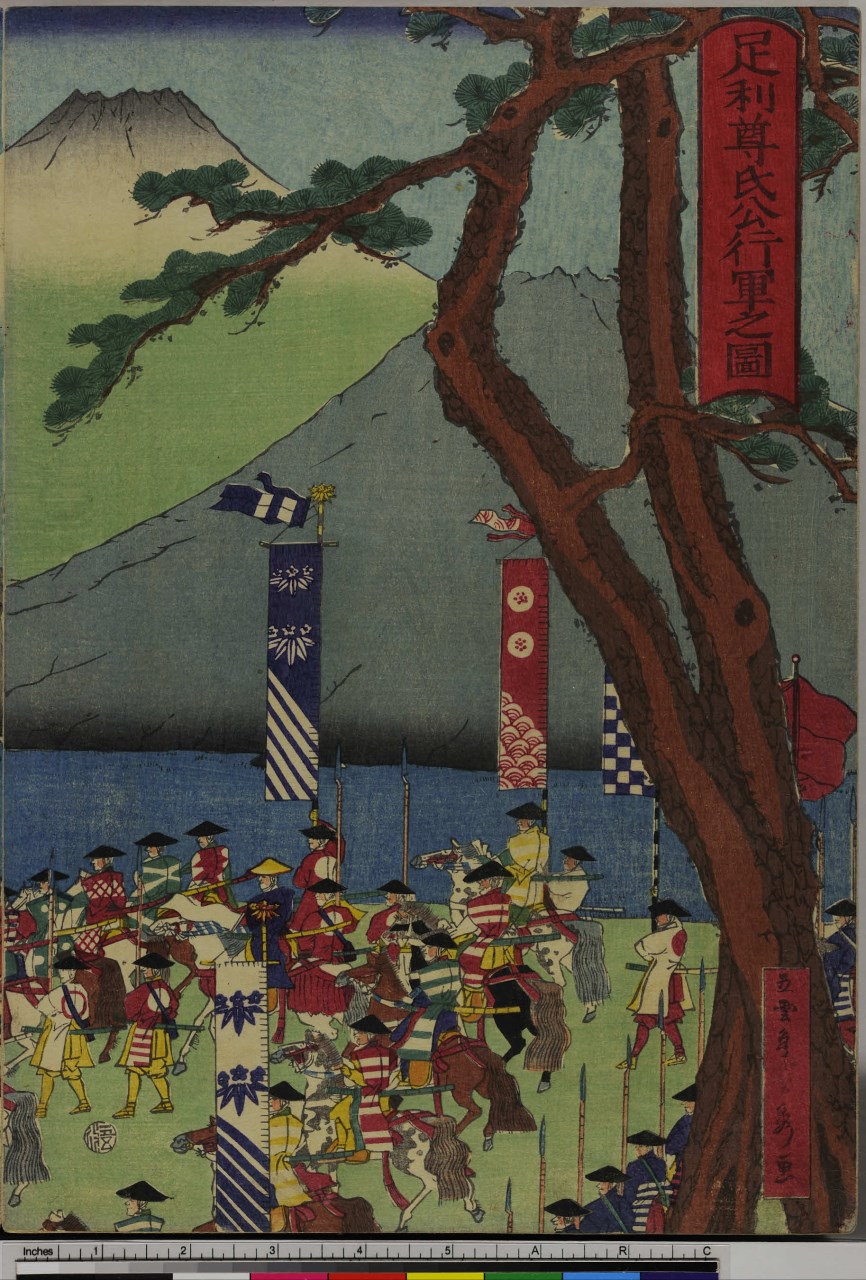 esercito in marcia (stampa composita, stampa composita) di Utagawa Sadahide - ambito giapponese (sec. XIX)