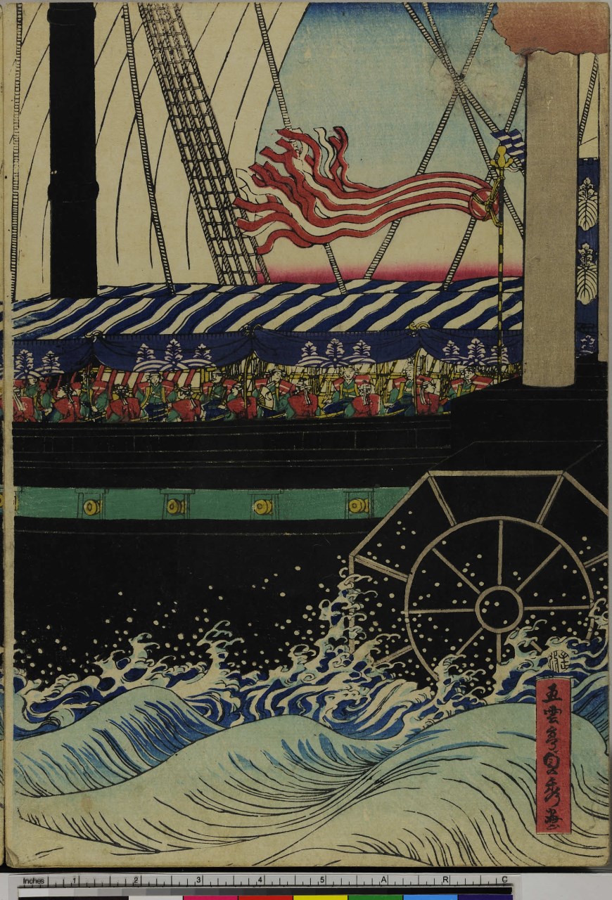 navi in mare mosso (stampa composita, stampa composita) di Utagawa Sadahide - ambito giapponese (sec. XIX)