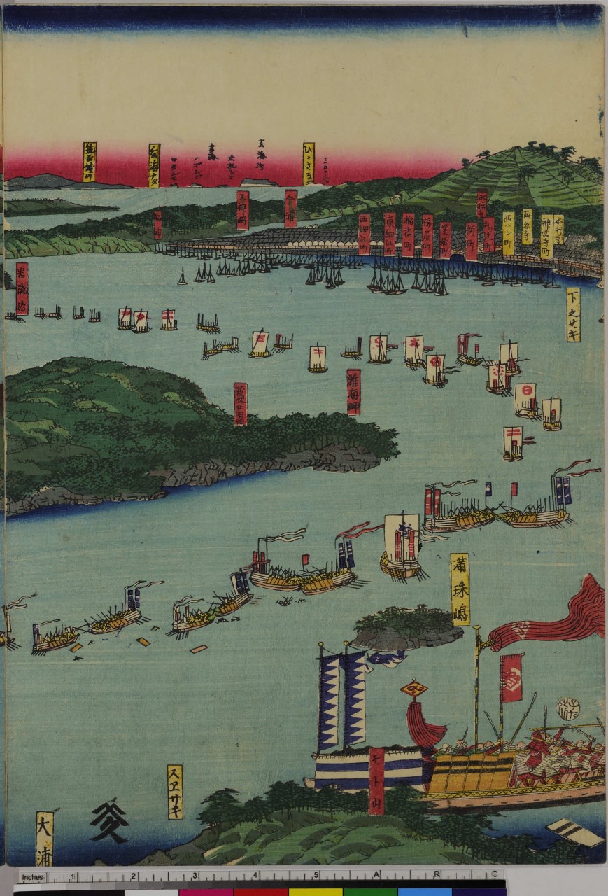 flotta in mare (stampa, stampa composita) di Utagawa Sadahide - ambito giapponese (seconda metà sec. XIX)