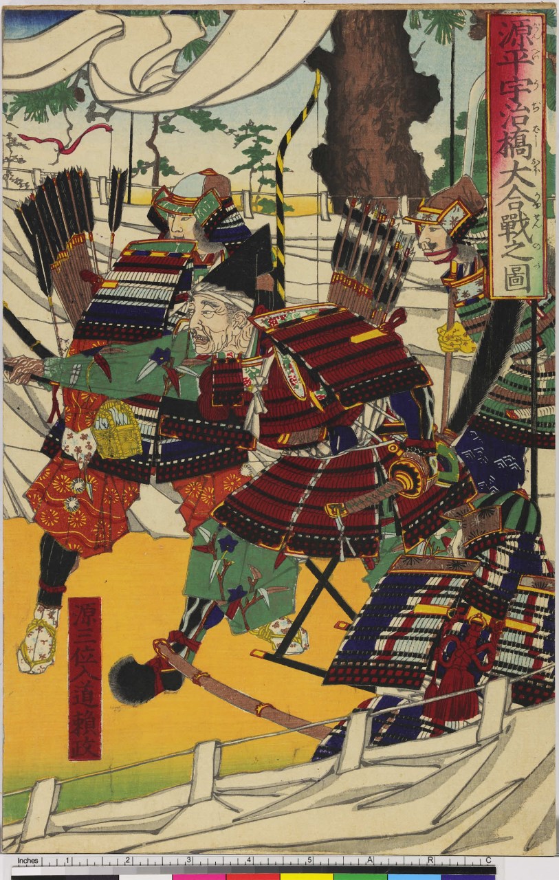 Scene della grande battaglia di Ujihashi (stampa composita, stampa composita) di Utagawa Toyonobu - ambito giapponese (sec. XIX)