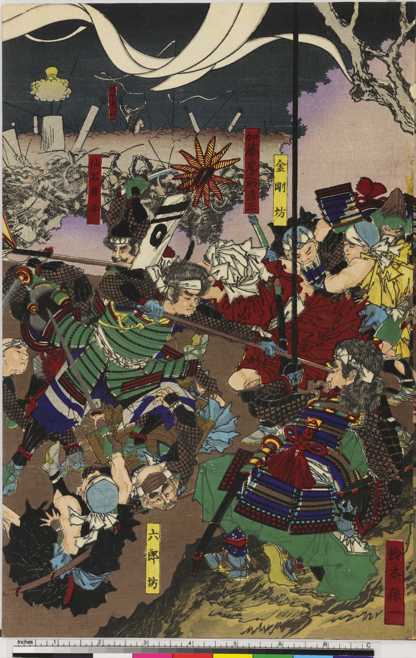 samurai (stampa, stampa composita) di Utagawa Toyonobu - ambito giapponese (seconda metà sec. XIX)