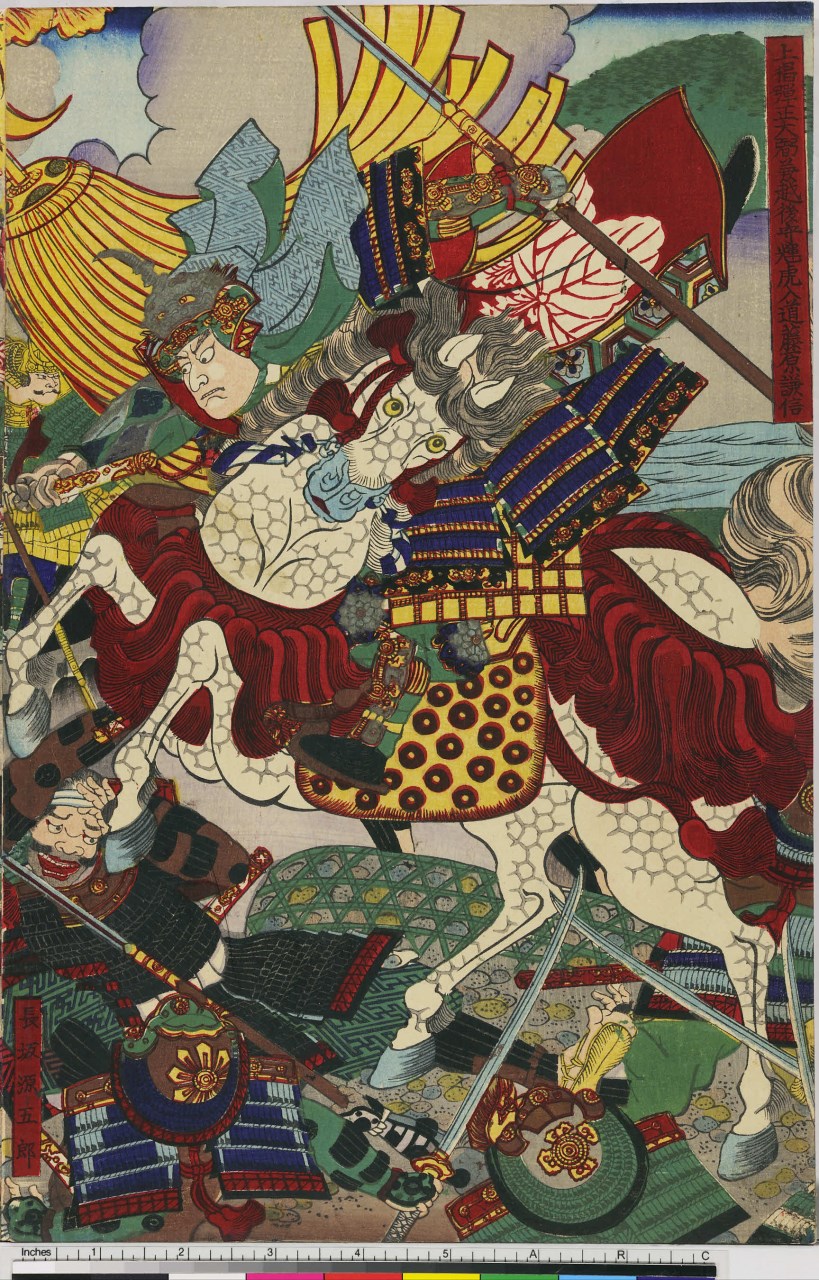 samurai a cavallo e samurai per terra (stampa, stampa composita) di Utagawa Yoshitora - ambito giapponese (seconda metà sec. XIX)