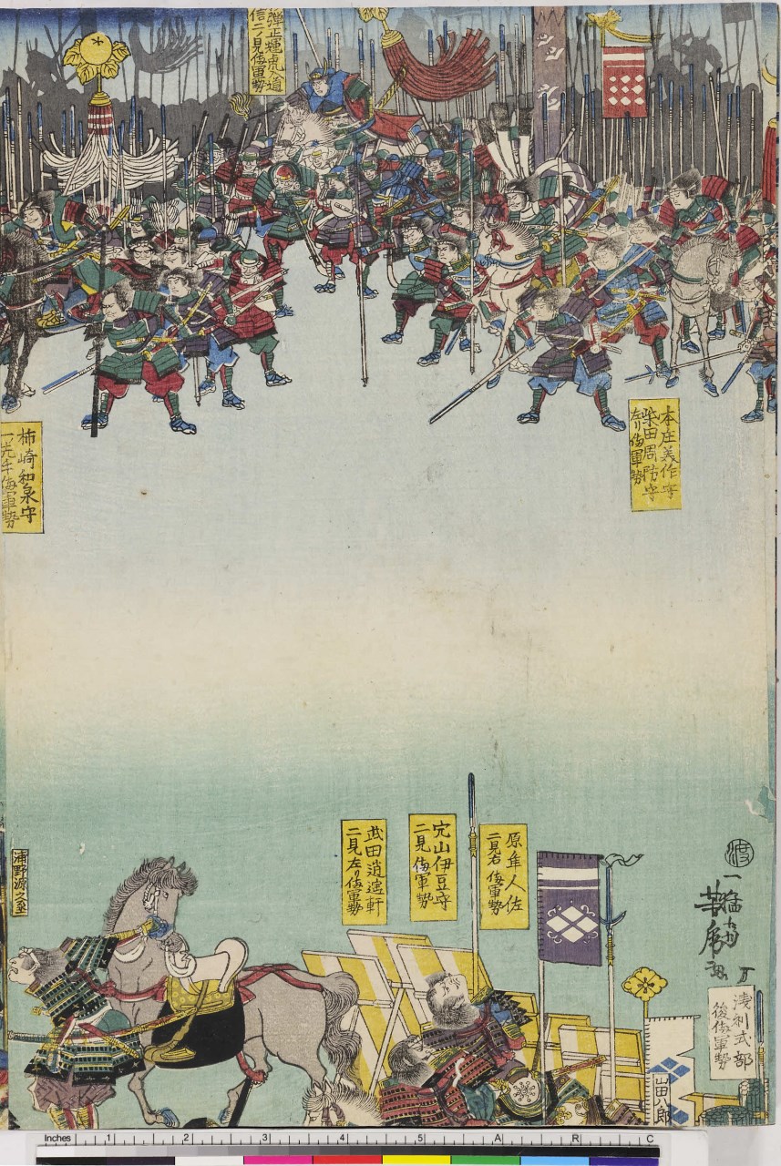 esercito schierato (stampa, stampa composita) di Utagawa Yoshitora - ambito giapponese (prima metà sec. XIX)